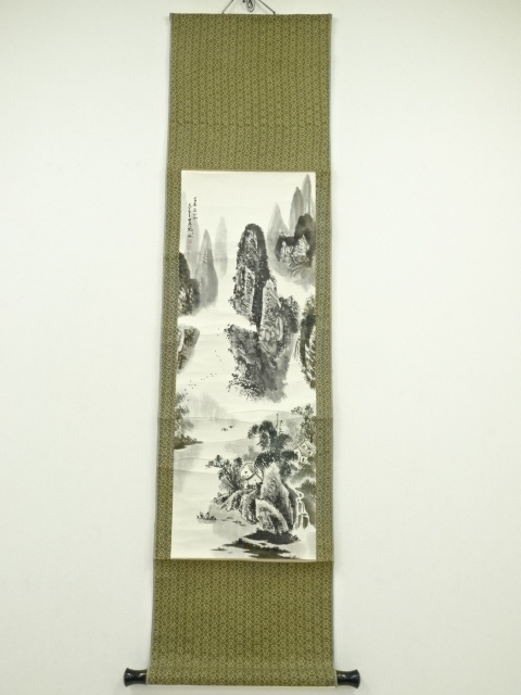 Paintings & Calligraphy